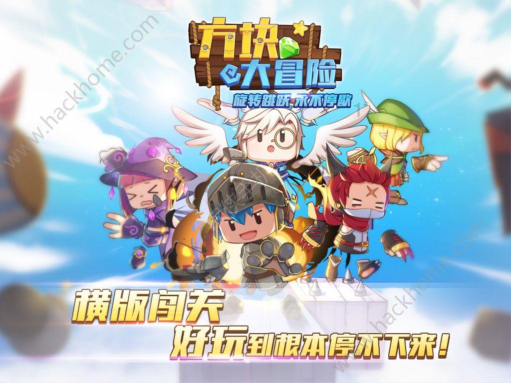 星露谷物语